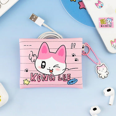 Mini Pouch & Keychain Set - Official Kakao Friends merchandise | Koolseoul
