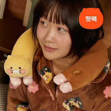 Chunsik Travel Pillow - Authentic Kakao Friends from Korea | Koolseoul