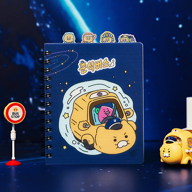 Notebook Chunsik Stationery - Korean kawaii Kakao Friends | Koolseoul