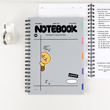 PP Notebook Chunsik Stationery - Official Kakao Friends merchandise | Koolseoul