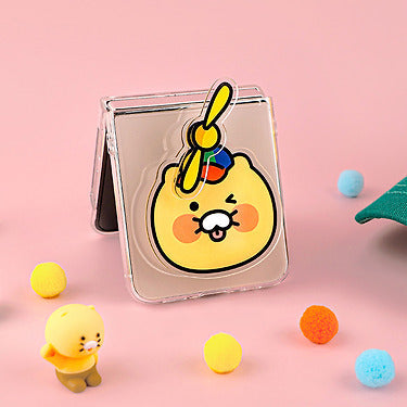 Chunsik Phone Accessory - Authentic Kakao Friends from Korea | Koolseoul
