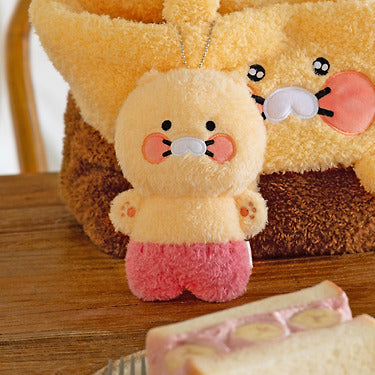 Kakao Friends - Mirror Keychain Chunsik