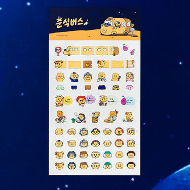 Mini Sticker Chunsik - Official Kakao Friends merchandise | Koolseoul