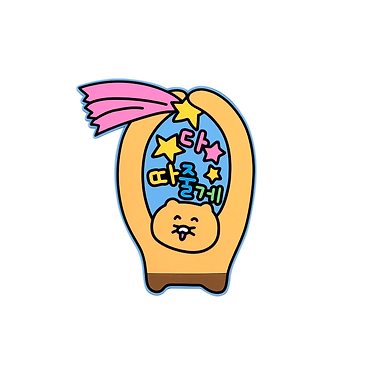 Magnet - Korean kawaii Kakao Friends | Koolseoul